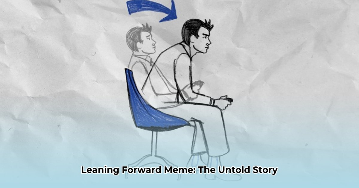 leaning-forward-in-chair-meme